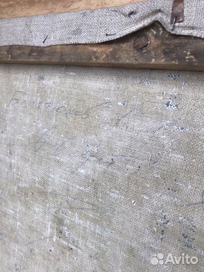 Картина художник Бельтюков