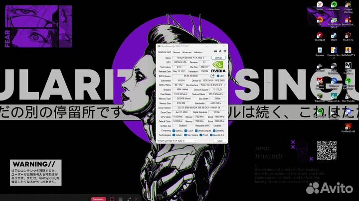 RTX 3060 TI palit dual