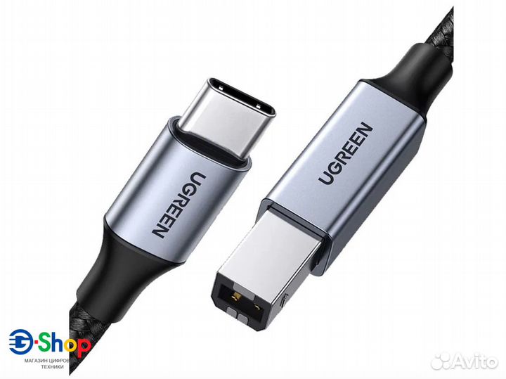 Кабель UGreen Type-C - USB Type-B
