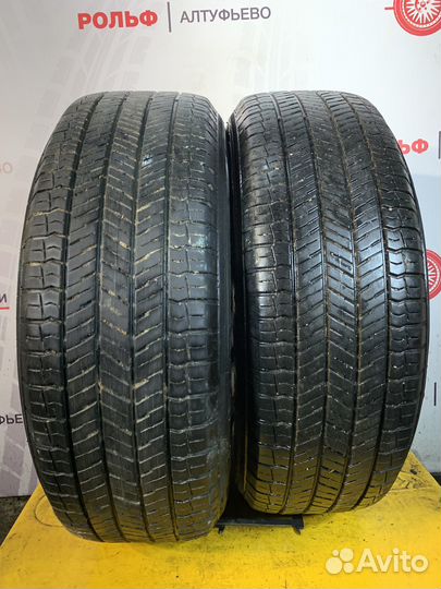 Колеса Nissan X-trail Yokohama 225/65 R17