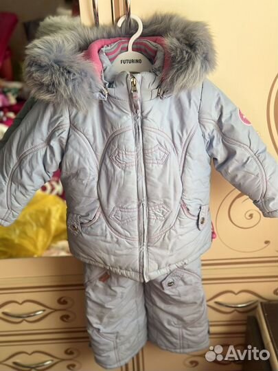 Костюм зимний