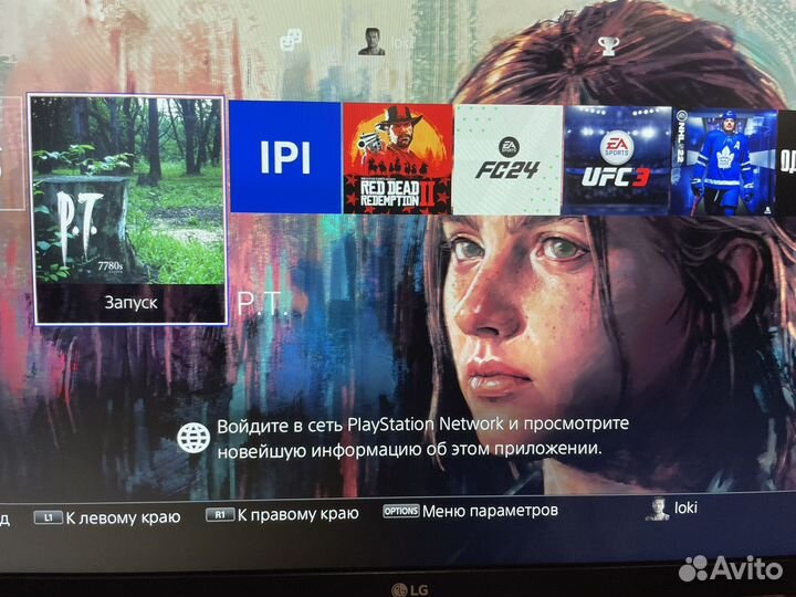 Sony PS4 Slim 1tb 9.00