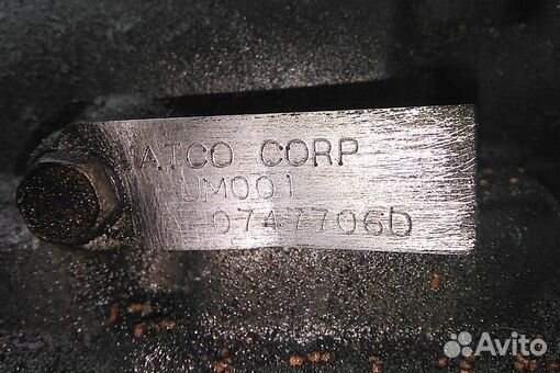 Автомат АКПП mazda bongo SK82M F8 2000