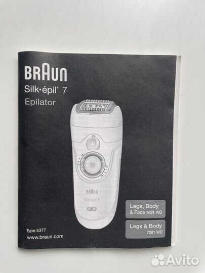 Эпилятор braun silk epil 7