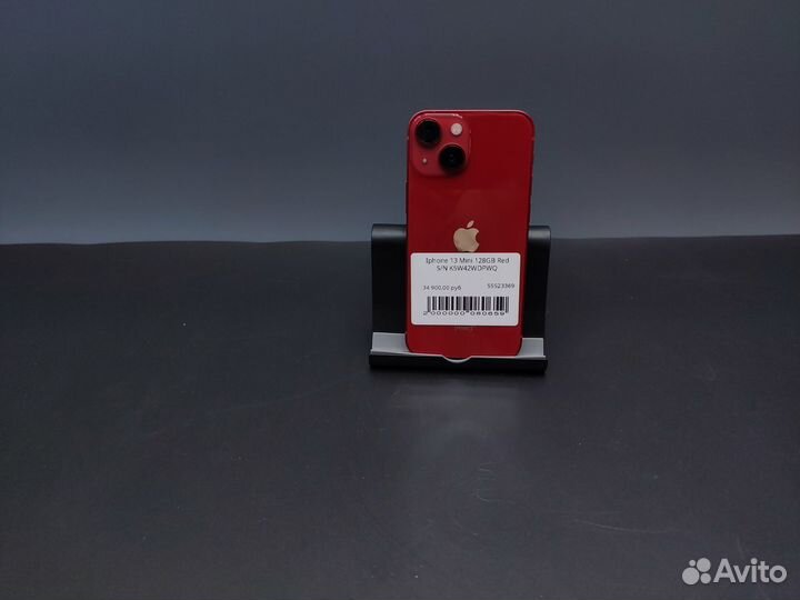 iPhone 13 mini, 128 ГБ