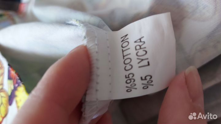 Летнее платье