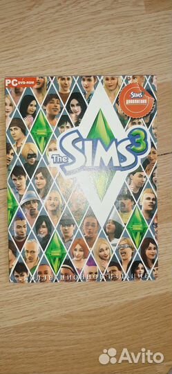 Диски с играми