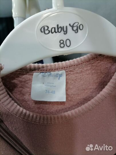 Комбинезон поддева