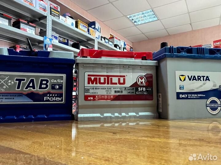 Аккумулятор 60 Ач на все Авто Гарантия Доставка
