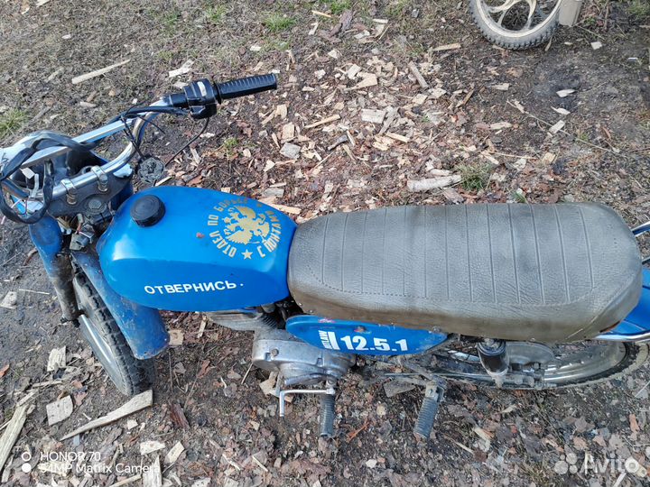 Продам минск