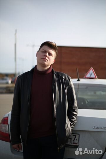 Автоинструктор,инструктор по вождению,Автоподбор