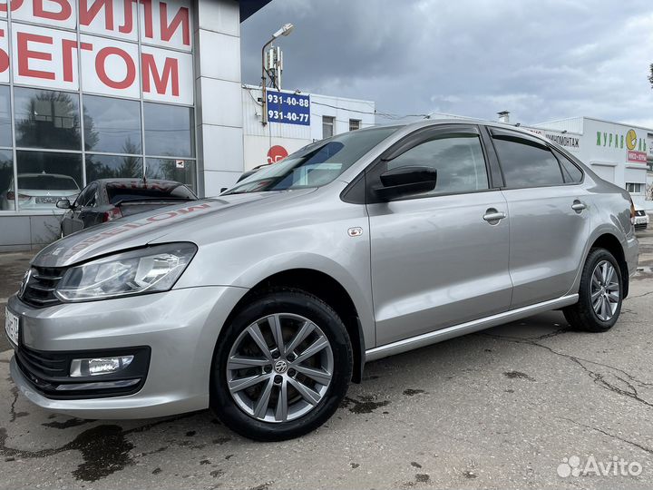 Volkswagen Polo, 2020