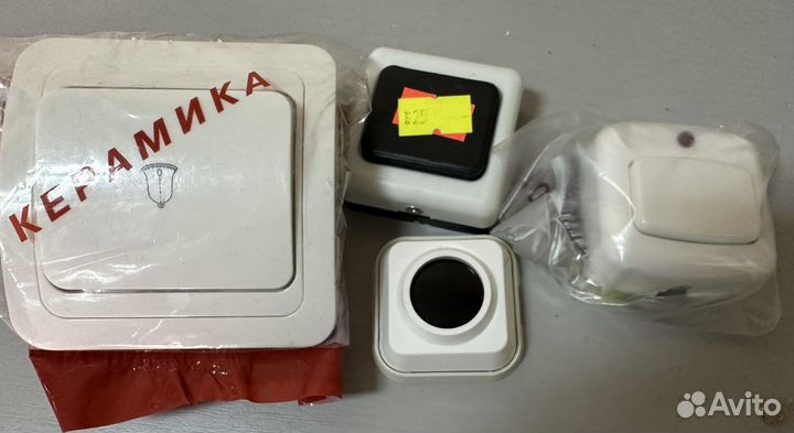 Плафоны и электротовары