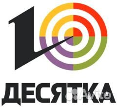 Кладовщик (Ленинский район)