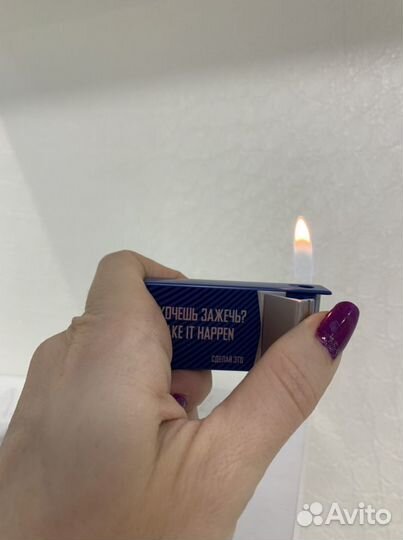 Новая зажигалка