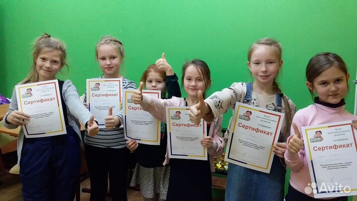 Подготовка к школе детей 5-7 лет Онлайн