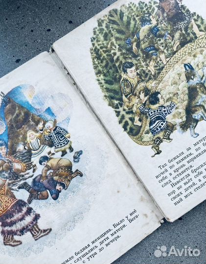 Кукушка ненецкая сказка