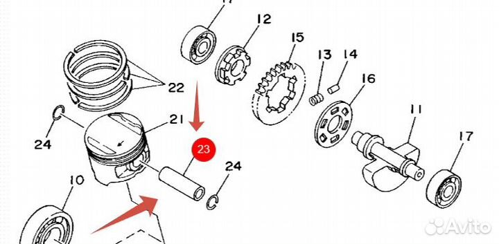 Палец поршня Yamaha 30X-11633-03-00