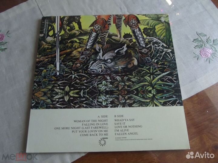 Uriah Heep Fallen angel 1978 (Bronze) Germany Mint