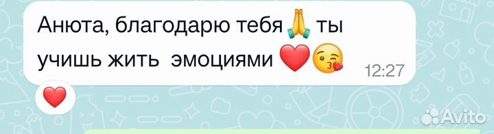 Тренинг ораторского мастерства