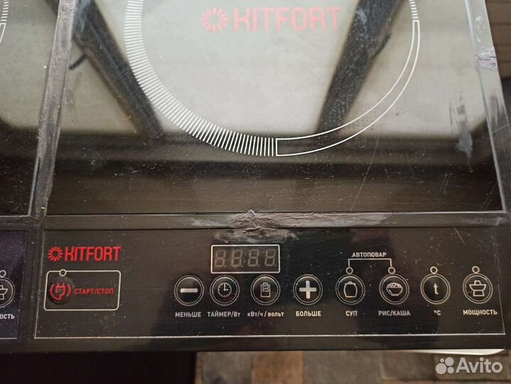 Плита индукционная, 2 конфорки Kit fort 104