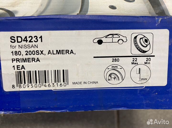 Диск тормозной Nissan Primera 280мм перед