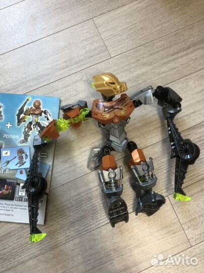 Lego 2024 bionicle 70785