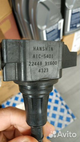 Катушка зажигания nissan xtrail juke qashkai