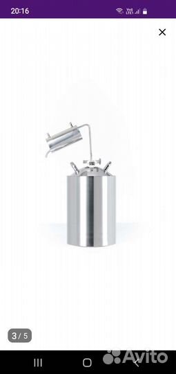 Дистиллятор самогонный аппарат