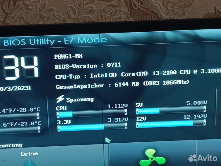 Продам плату