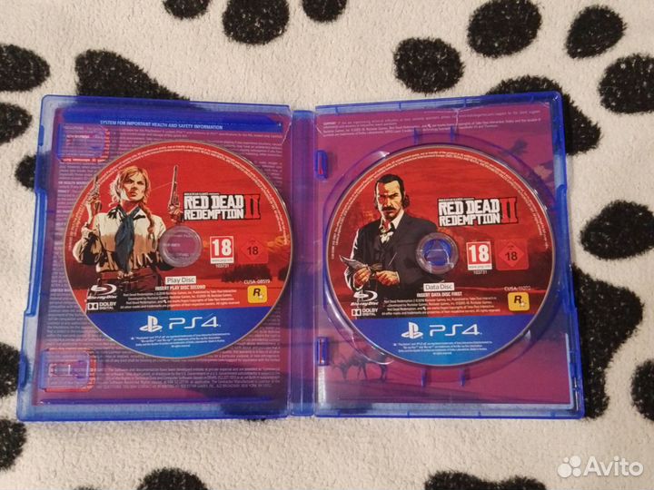 Red Dead Redemption 2