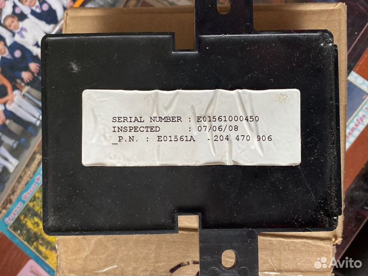 204470906 модуль электронный BRP SEa-doo катер