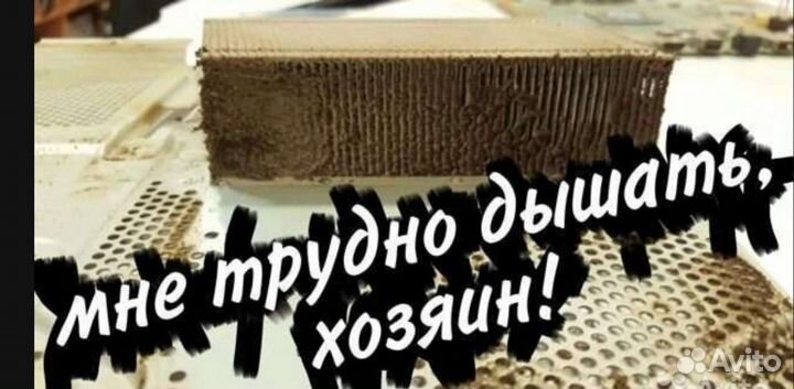 Чистка консолей Sony ps4 ps5 ремонт геймпадов