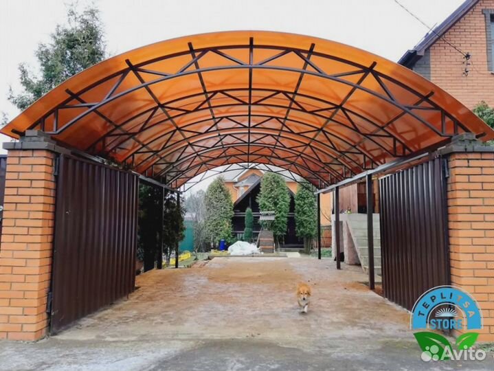 Навес для авто