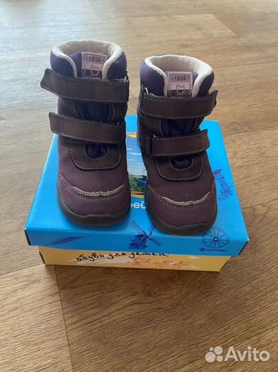 Ботинки демисезонные для девочки 29