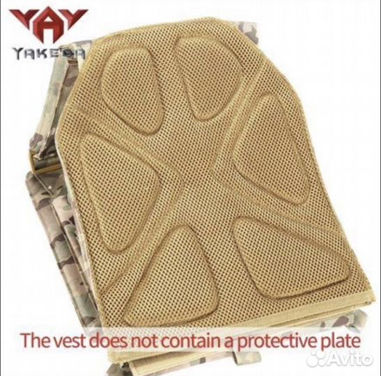 Бронежилет плитник с плитами