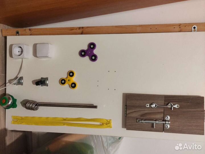 Бизиборд бу