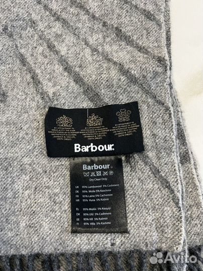 Шарф barbour