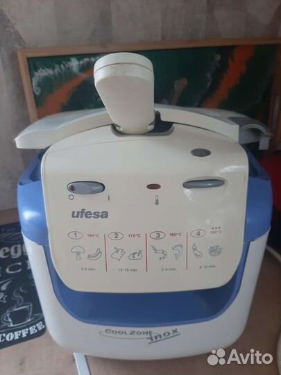 Фритюрница бу