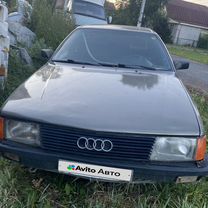 Audi 100 1.8 MT, 1988, 356 780 км, с пробегом, цена 70 000 руб.