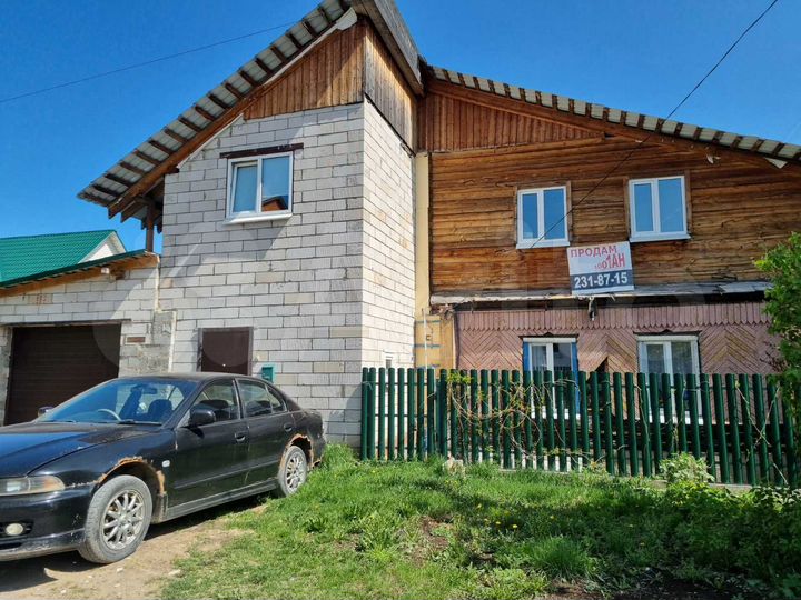 Дом 193,6 м² на участке 5,8 сот.