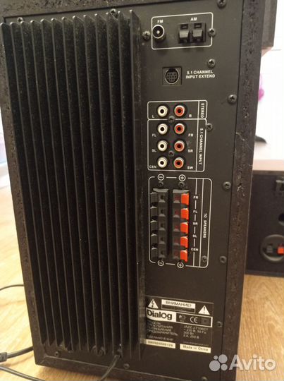 Акустическая система 5.1 Dialog Jazz J-T 106CT