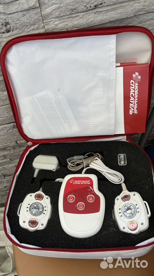 Мобильный спасатель