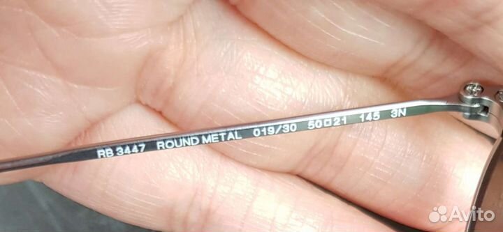 Очки Ray Ban оригинал