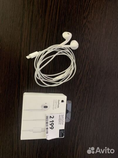 Наушники для iPhone
