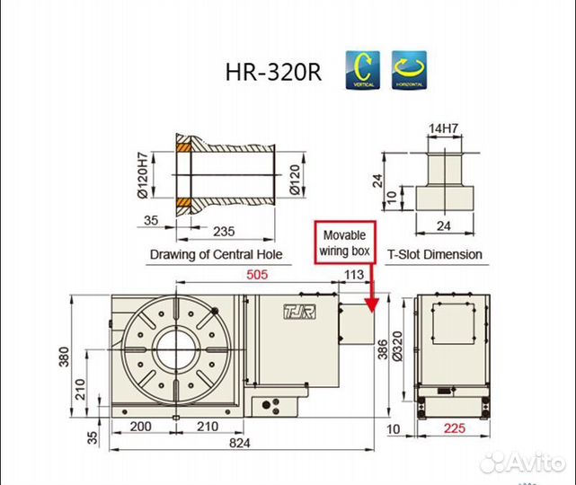 Поворотный стол с чпу TJR HR-320