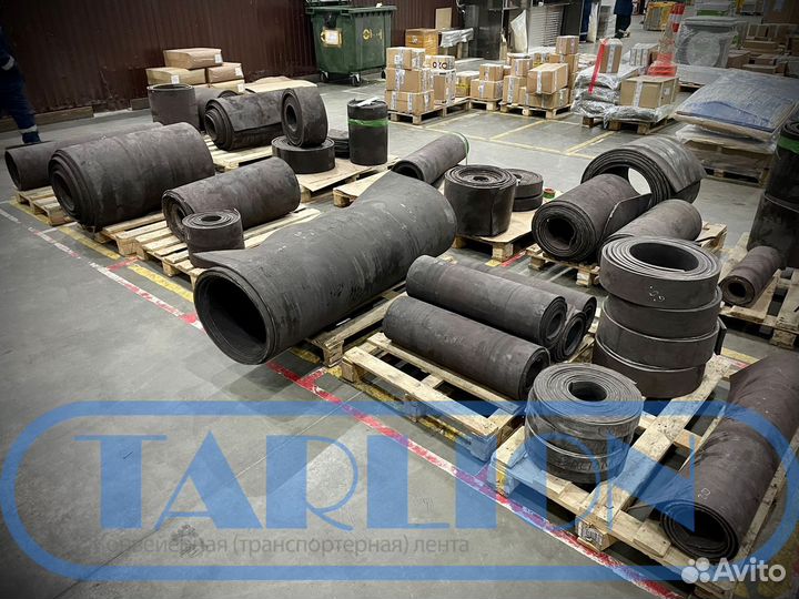 Транспортерная лента