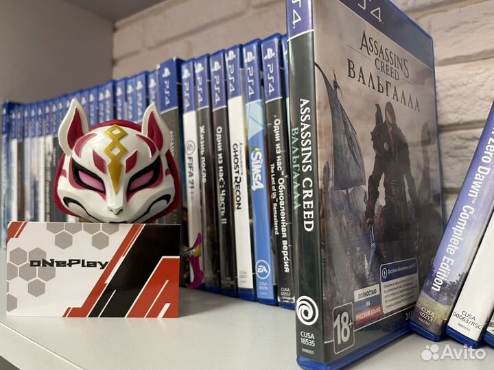 Игры playstation 4 Б/У (обмен, аренда, продажа)