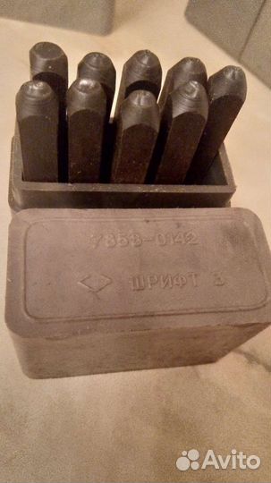 Металл штампы 2 и 3номер