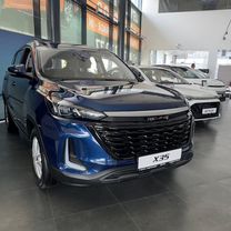 Новый BAIC X35 1.5 CVT, 2023, цена от 1 800 000 руб.